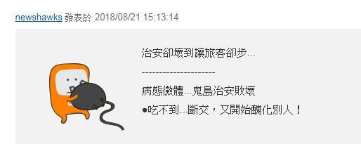 ⭐异常就退款
微博实时号
怎么买不弹人脸识别